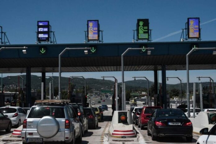Μετακίνηση εκτός νομού: Τα μέτρα για την 28η Οκτωβρίου Μετακίνηση εκτός νομού: Τα μέτρα για την 28η Οκτωβρίου