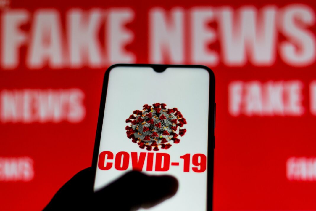 Κορονοϊός: Αυτά είναι τα 4 website που εντόπισε η ΕΛΑΣ για διασπορά fake news