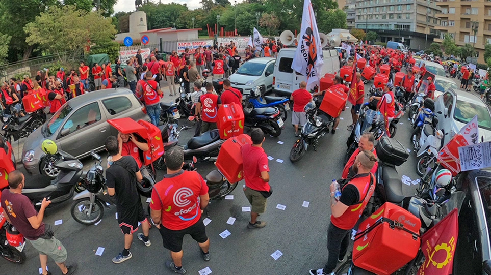 Ντελίβερι… τέλος!