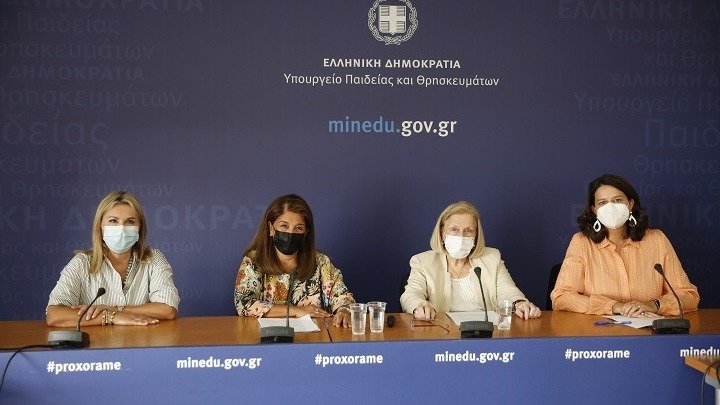 Εμβολιασμός παιδιών – Απαντήσεις σε όλα τα κρίσιμα ερωτήματα γονιών και μαθητών