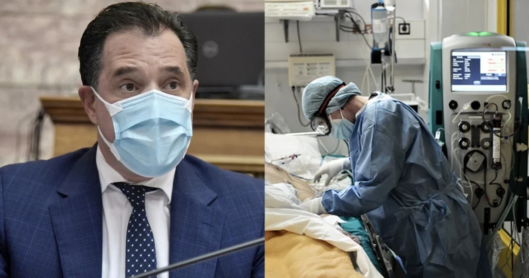 Άδωνις Γεωργιάδης: «Δεν δεχόμαστε εντολές από τους γιατρούς, εμείς αποφασίζουμε» Άδωνις Γεωργιάδης: «Δεν δεχόμαστε εντολές από τους γιατρούς, εμείς αποφασίζουμε»