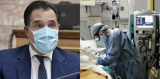 Άδωνις Γεωργιάδης: «Δεν δεχόμαστε εντολές από τους γιατρούς, εμείς αποφασίζουμε» Άδωνις Γεωργιάδης: «Δεν δεχόμαστε εντολές από τους γιατρούς, εμείς αποφασίζουμε»