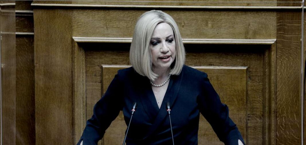 Φώφη Γεννηματά: Ο 17χρονος γιός της θα εκφωνήσει επικήδειο - Την Τετάρτη, 27 Οκτωβρίου η κηδεία Εθνικό Πένθος για τη Φώφη Γεννηματά: Τι θα συμβεί αύριο στην Ελλάδα