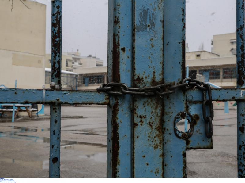 Κακοκαιρία: Κλειστά όλα τα σχολεία αύριο στην Αττική