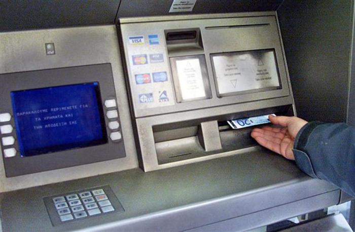 Χαμός με τα ΑΤΜ σε όλη τη χώρα! Οργισμένοι πολίτες – Δείτε τι έχει συμβεί