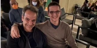 Κ. Μητσοτάκης: Με τον γιο του στην νέα ταινία του 007 – Δείτε την ανάρτησή του Κ. Μητσοτάκης: Με τον γιο του στην νέα ταινία του 007 - Δείτε την ανάρτησή του