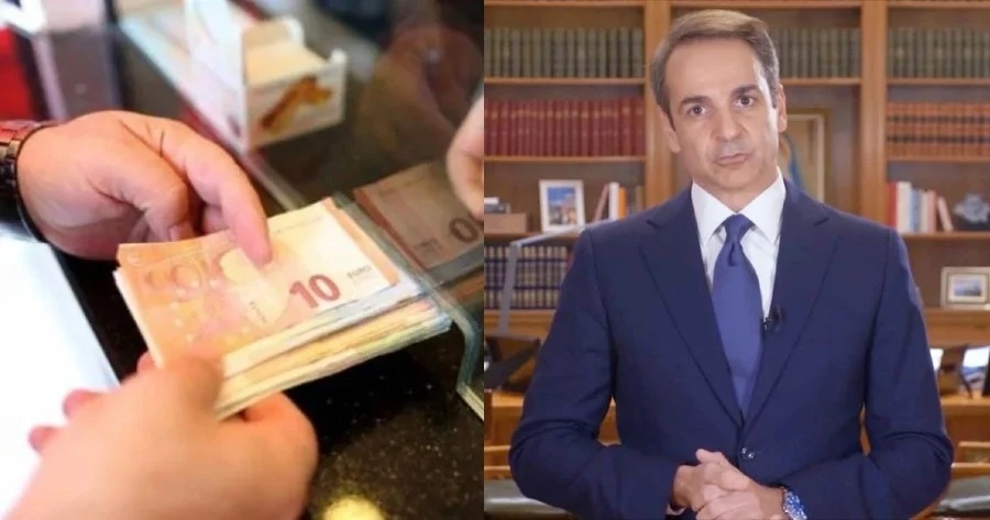 Γεμάτες τσέπες τα Χριστούγεννα για 270.000 νοικοκυριά – Οι δικαιούχοι για το κοινωνικό μέρισμα έως 900€ Γεμάτες τσέπες τα Χριστούγεννα για 270.000 νοικοκυριά – Οι δικαιούχοι για το κοινωνικό μέρισμα έως 900€