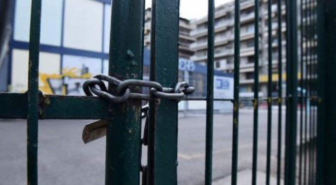 Κλειστά σχολεία για δύο μέρες φέρνουν οι Ευρωεκλογές
