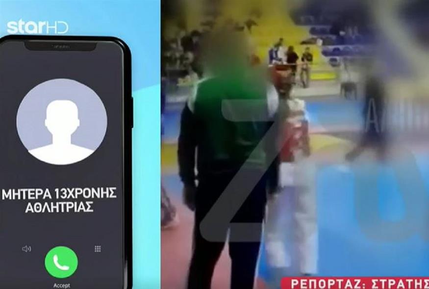 Σάλος με προπονητή τζούντο που χαστουκίζει 13χρονη αθλήτρια του: «Ήταν μπατσούλες...»