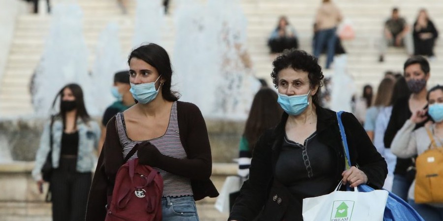 Πώς θα είναι το τέλος της πανδημίας και πώς πρέπει να προετοιμαστούμε για αυτό