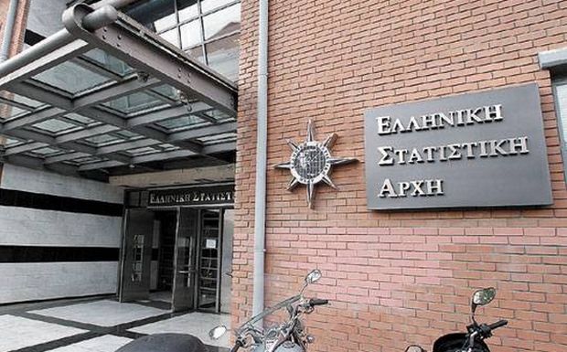 Απογραφή πληθυσμού – Ξεκίνησαν οι δηλώσεις στο gov.gr – Όσα πρέπει να γνωρίζετε Απογραφή πληθυσμού – Ξεκίνησαν οι δηλώσεις στο gov.gr – Όσα πρέπει να γνωρίζετε