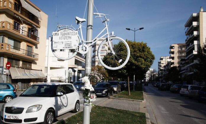 Συγκινεί το λευκό ποδήλατο στο σημείο που σκοτώθηκε η Δήμητρα Ιορδανίδου
