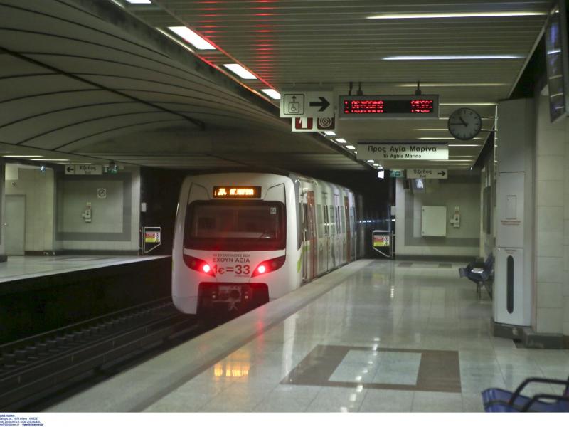 Ανατροπή στην αυριανή απεργία των ΜΜΜ - Νεότερη ανακοίνωση Ανατροπή στην αυριανή απεργία των ΜΜΜ - Νεότερη ανακοίνωση