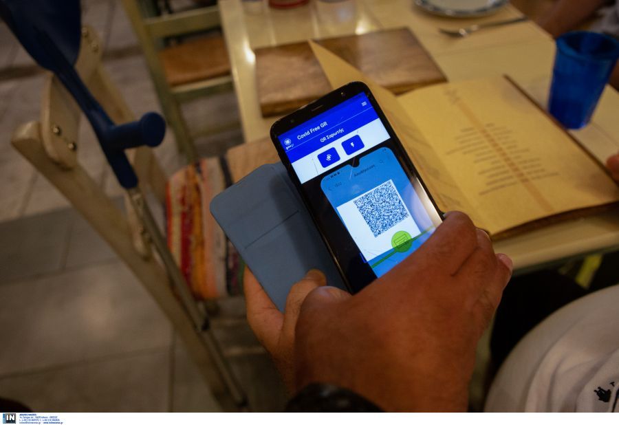 Covid Free Gr Wallet: Νέα εφαρμογή για αποθήκευση των πιστοποιητικών COVID σε κινητά και tablet