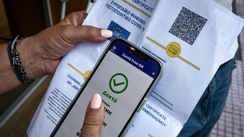 Πλαστά πιστοποιητικά εμβολιασμού - Εισαγγελική έρευνα μετά από καταγγελίες