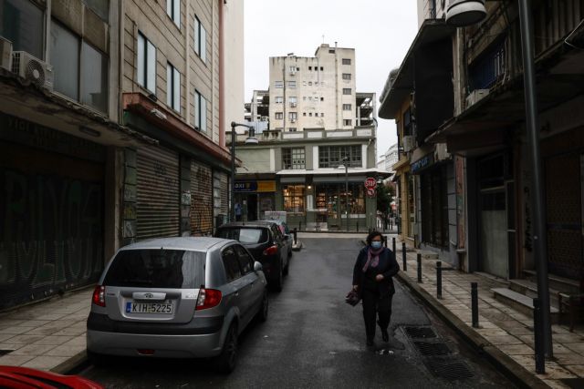 Κορονοϊός: Με αυτούς τους τέσσερις τρόπους μπορεί να μπει «φρένο» στην πανδημία Κορονοϊός: Με αυτούς τους τέσσερις τρόπους μπορεί να μπει «φρένο» στην πανδημία