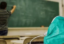 Σχολεία: Γιατί δεν θα γίνει μάθημα στις 3 Δεκεμβρίου Σχολεία: Γιατί δεν θα γίνει μάθημα στις 3 Δεκεμβρίου