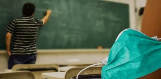 Σχολεία: Γιατί δεν θα γίνει μάθημα στις 3 Δεκεμβρίου Σχολεία: Γιατί δεν θα γίνει μάθημα στις 3 Δεκεμβρίου