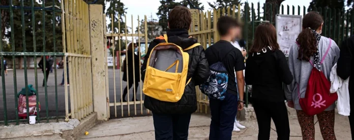 Κλειστά σχολεία: Δείτε σε ποιες περιοχές δεν θα ανοίξουν σήμερα Κλειστά σχολεία: Δείτε σε ποιες περιοχές δεν θα ανοίξουν σήμερα