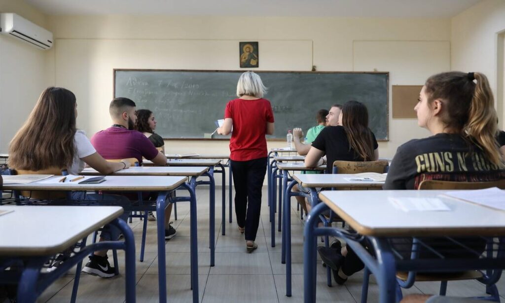 results.it.minedu.gov.gr: Δείτε ΕΔΩ τα αποτελέσματα των Πανελληνίων 2024