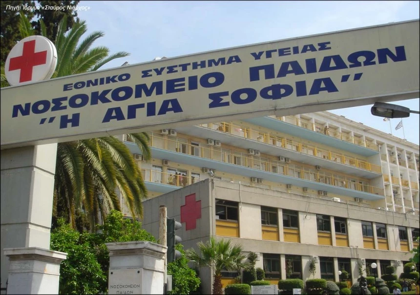 Σοκ με νεκρό βρέφος: Μεταφέρθηκε με εγκαύματα στο Παίδων – Συνελήφθησαν μητέρα και γιαγιά