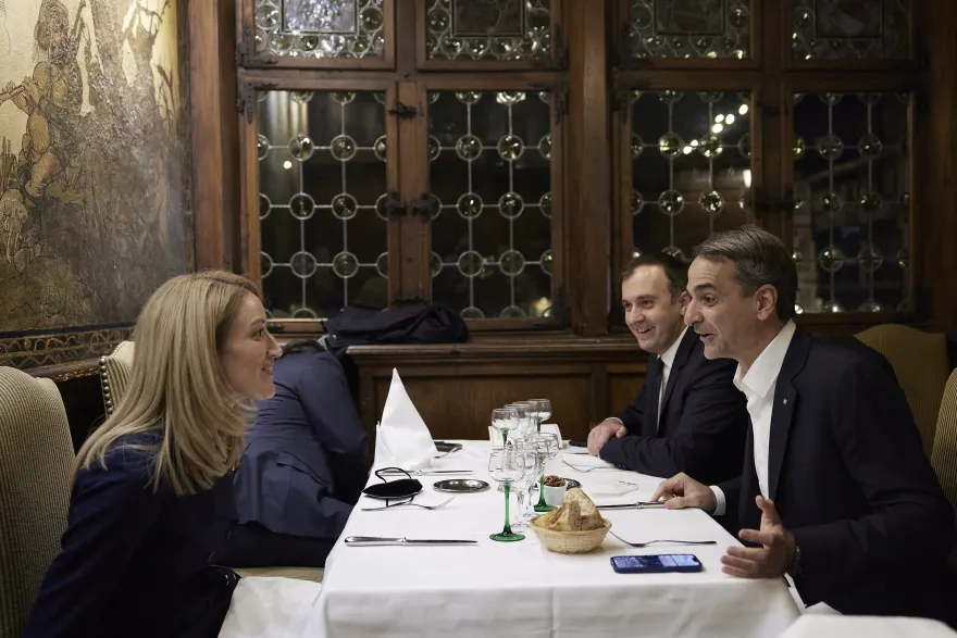 Μητσοτάκης: Δείπνο με την προεδρεύουσα του Ευρωκοινοβουλίου Ρομπέρτα Μετσόλα