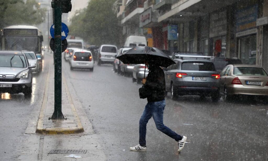 Νέο έκτακτο δελτίο επιδείνωσης καιρού -Ποιες περιοχές θα χτυπήσει η κακοκαιρία