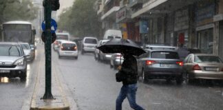 Έκτακτο δελτίο επιδείνωσης καιρού: Έρχεται η κακοκαρία «Bianca» Νέο έκτακτο δελτίο επιδείνωσης καιρού -Ποιες περιοχές θα χτυπήσει η κακοκαιρία