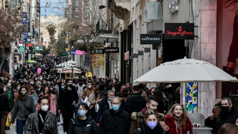Κορονοϊός - Ωράριο καταστημάτων: Τι αλλάζει από σήμερα - Οι περιορισμοί που αίρονται Κορονοϊός - Ωράριο καταστημάτων: Τι αλλάζει από σήμερα - Οι περιορισμοί που αίρονται