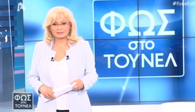 Βρήκε αυτόπτη μάρτυρα: Η Νικολούλη ανατρέπει όσα ξέραμε για το μυστήριο της Πάτρας Βρήκε αυτόπτη μάρτυρα: Η Νικολούλη ανατρέπει όσα ξέραμε για το μυστήριο της Πάτρας