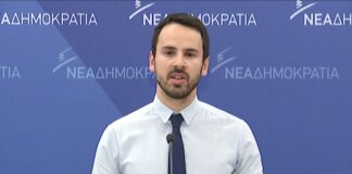 Ρωμανός: Όταν ο Σταθάκης του ΣΥΡΙΖΑ έλεγε ότι δεν μπορεί να γίνει κάτι για την υψηλή φορολογία στα καύσιμα