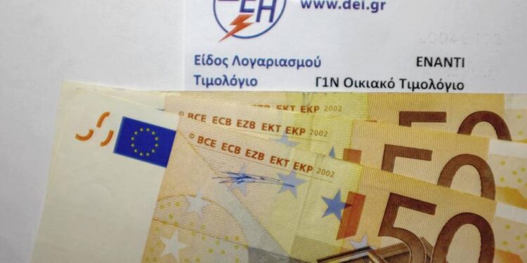 Επιδότηση ρεύματος: Τι ποσά θα δουν οι δικαιούχοι τον Απρίλιο - Διπλασιάζεται η βοήθεια για το φυσικό αέριο