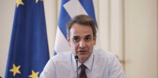Μητσοτάκης: Η Ελλάδα θα ξαναχτίσει το μαιευτήριο στη Μαριούπολη