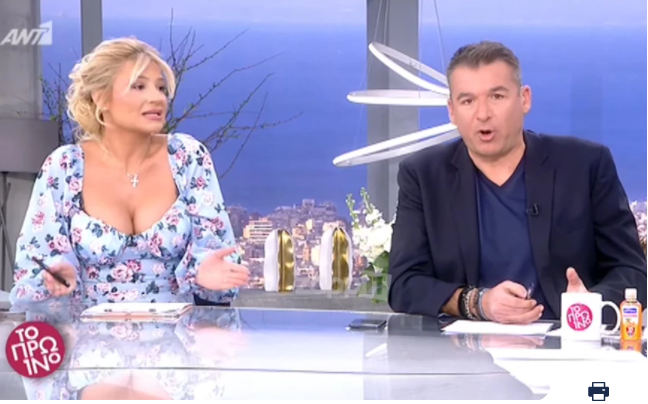 Γιώργο Λιάγκα Γιώργο Λιάγκα