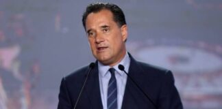 ΣΥΜΒΑΙΝΕΙ ΤΩΡΑ – Επίθεση με γκαζάκια στο γραφείο του Άδωνι Γεωργιάδη ΣΥΜΒΑΙΝΕΙ ΤΩΡΑ - Επίθεση με γκαζάκια στο γραφείο του Άδωνι ΓεωργιάδηΩ