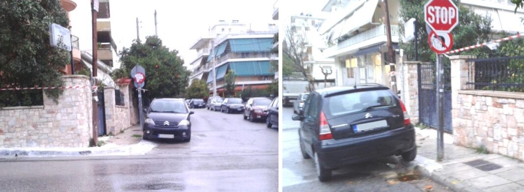 Μια έξυπνη πλατφόρμα καταγραφής των παράνομων σταθμευμένων οχημάτων στους δρόμους της Ελλάδας δημιούργησε το Εθνικό Μετσόβιο Πολυτεχνείο για ερευνητικούς σκοπούς.