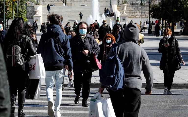 Είναι οριστικό: Η ημερομηνία που καταργούνται όλα τα μέτρα του κορωνοϊού στην Ελλάδα