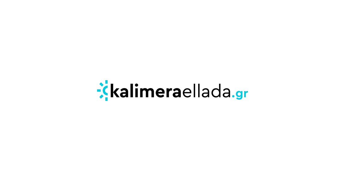 Καβάλα: Σύλληψη γυναίκας για παρεμπόριο – Δεν είχε την απαιτούμενη άδεια