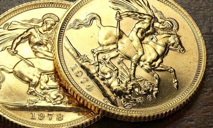 Απίστευτο: Δείτε πόσα πρέπει να πληρώσετε για μια χρυσή λίρα Απίστευτο: Δείτε πόσα πρέπει να πληρώσετε για μια χρυσή λίρα