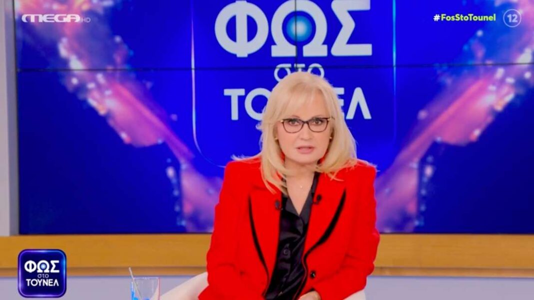 Φως στο Τούνελ: Μαρτυρία για την υπόθεση της Πάτρας προκαλεί ανατριχίλα – Σημαντικός μάρτυρας μιλά για πρώτη φορά Φως στο Τούνελ: Μαρτυρία για την υπόθεση της Πάτρας προκαλεί ανατριχίλα – Σημαντικός μάρτυρας μιλά για πρώτη φορά