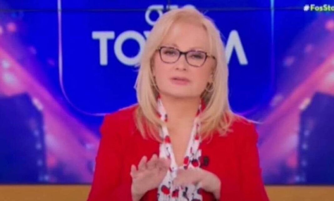 Η Νικολούλη δέχθηκε απειλητικό τηλεφώνημα στον αέρα: «Μην ανησυχείτε, ξέρω...» Η Νικολούλη δέχθηκε απειλητικό τηλεφώνημα στον αέρα: «Μην ανησυχείτε, ξέρω...»