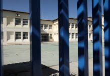 Σχολεία: Μια ημέρα δικαιολογημένη άδεια κάθε χρόνο για τους εργαζόμενους γονείς – Η ημερομηνία Κλειστά σχολεία