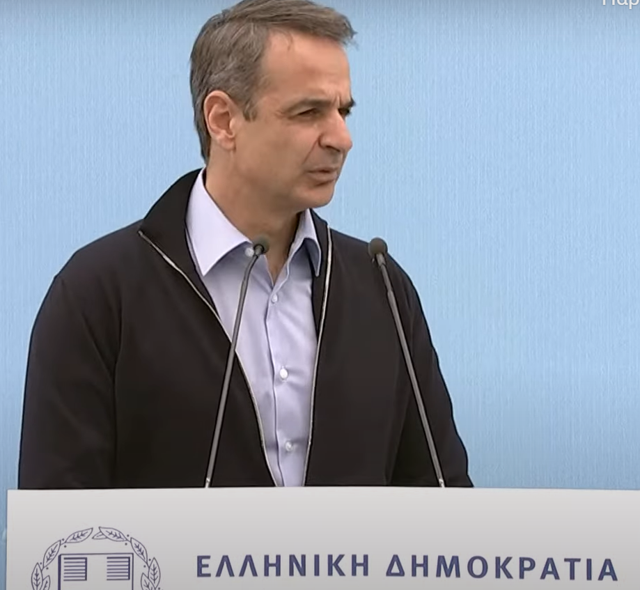 Στιγμιότυπο οθόνης (76)