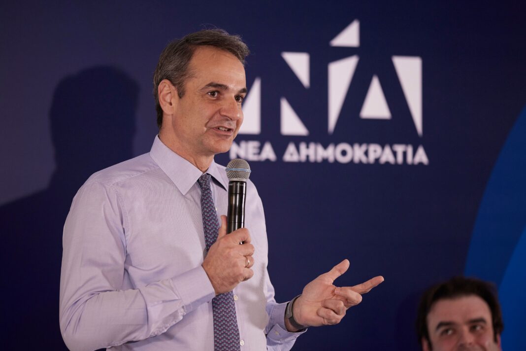 nd5