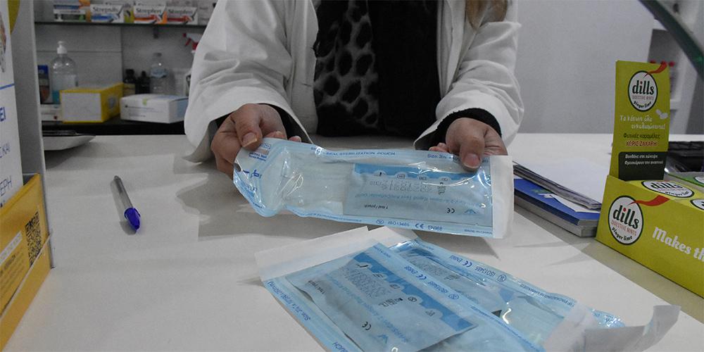 Κορονοϊός: Τέλος τα self test στα σχολεία – Πότε θα γίνεται έλεγχος