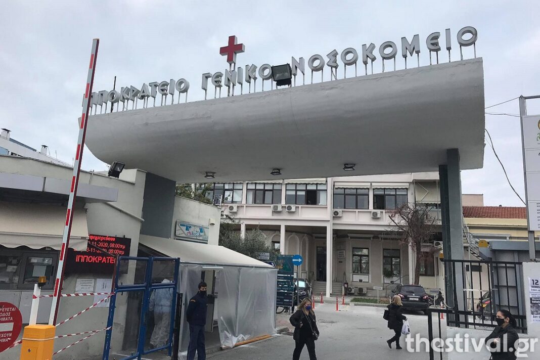 Θεσσαλονίκη: Γρίφος η αιτία θανάτου της 3χρονης – Τι έδειξε η νεκροψία