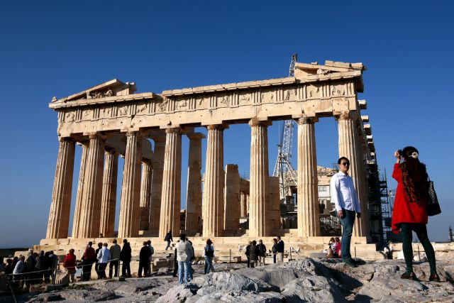 Post Office Travel Money: Η Ελλάδα στις χώρες με το καλύτερο value for money διακοπών για τους Βρετανούς το 2022