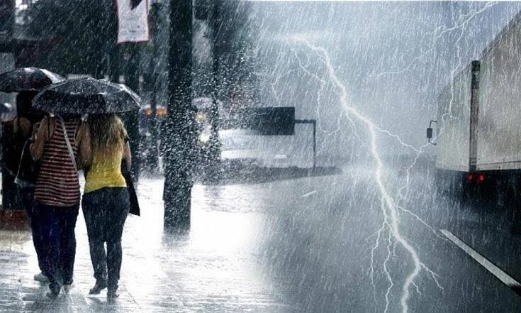 Καιρός - Έκτακτο δελτίο επικίνδυνων καιρικών φαινομένων - Βροχές, καταιγίδες, χαλάζι και κεραυνοί μέχρι την Τετάρτη - Ποιες περιοχές θα επηρεαστούν