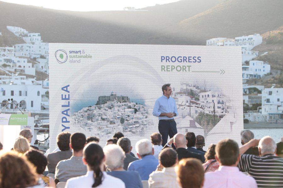 Mitsotakis
