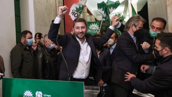 androulakis2